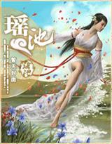 调教体育系直男+健硕肌肉民工为奴记